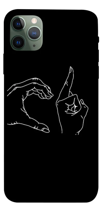 Чехол на Apple iPhone 11 Pro Max (6.5") Unrequited фото 1 из 1