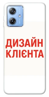 Чехол на Motorola Moto G84 Дизайн Клієнта фото 1 из 1