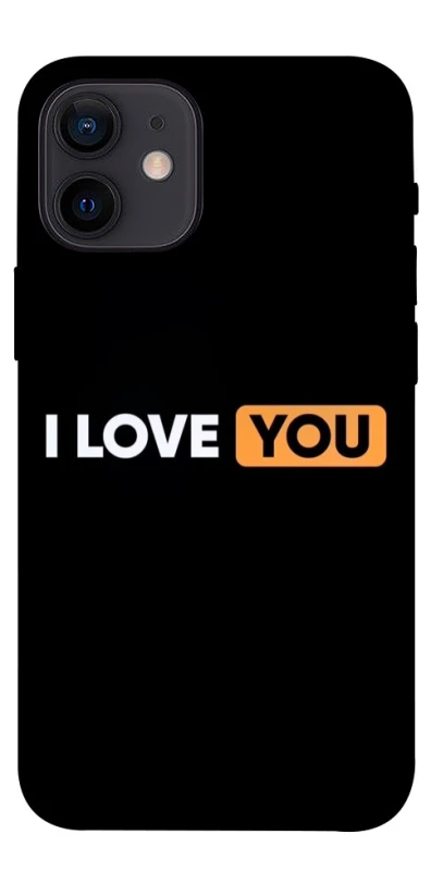 Чехол на Apple iPhone 12 mini (5.4") Love aesthetic ver.6 фото 1 из 1