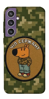 Чехол на Samsung Galaxy S23 FE Чил сержант фото 1 из 1