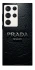 Чехол на Samsung Galaxy S23 Ultra Prada ver.3 фото 1 из 1