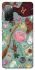 Чохол на Samsung Galaxy S20 FE Harry Potter v28 фото 1 з 1
