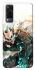 Чохол на Vivo Y53s Kaijuu№8 фото 1 з 1