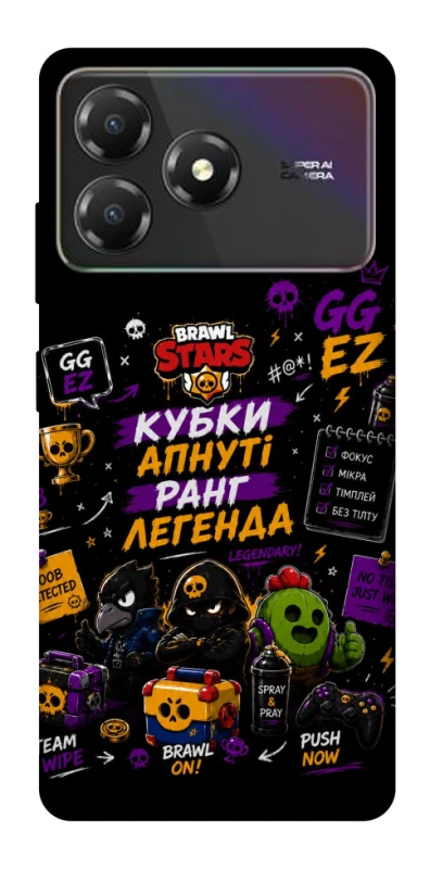 Чехол на ZTE Blade A36 Brawl Stars collage фото 1 из 1
