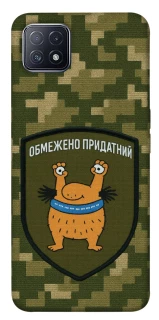 Чехол на Oppo A73 Ограниченно годен фото 1 из 1