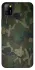 Чохол на Infinix Hot 10 Lite camouflage v1 фото 1 з 1