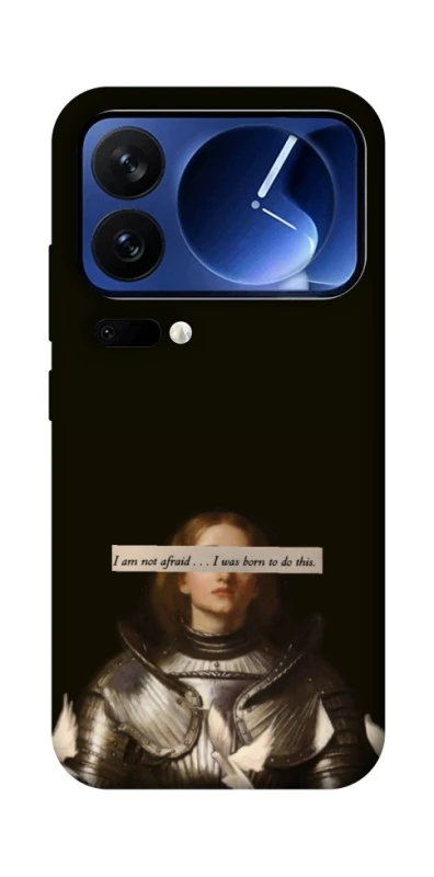 Чохол на Xiaomi 17 Pro Not afraid фото 1 з 1