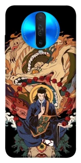 Чехол на Xiaomi Redmi K30 Suguru Geto фото 1 из 1