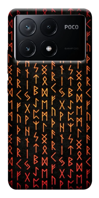 Чохол на Xiaomi Poco X6 Руни фото 1 з 1