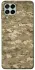Чехол на Samsung Galaxy M53 5G camouflage v4 фото 1 из 1