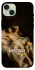 Чохол на Apple iPhone 15 Plus (6.7") Not Today фото 1 з 1
