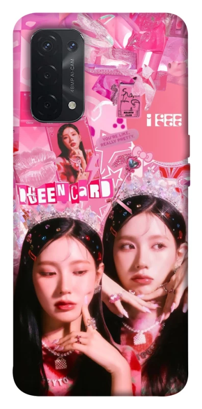 Чохол на Oppo A54 5G / A74 5G Miyeon - (G)I-DLE фото 1 з 1