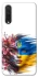 Чохол на Xiaomi Mi CC9 / Mi 9 Lite Flowering Ukraine фото 1 з 1