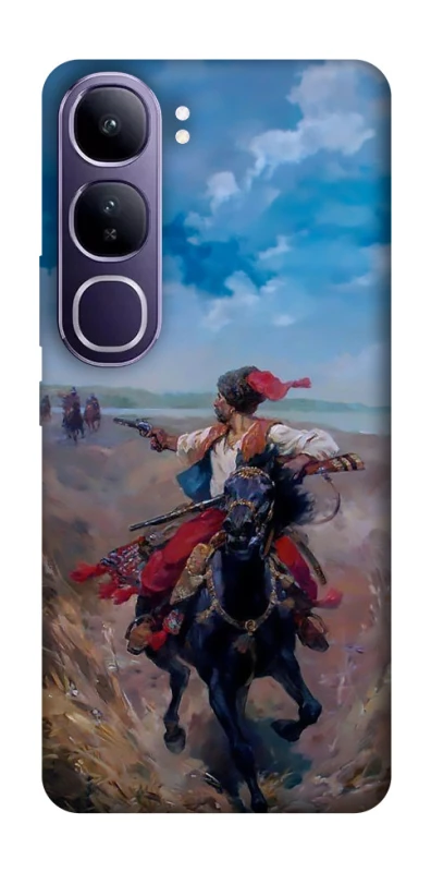 Чехол на Vivo Y300 Козак фото 1 из 1