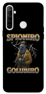 Чохол на Realme 6i Spioniro Golubiro фото 1 з 1