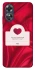 Чохол на Oppo A17 Love aesthetic ver.1 фото 1 з 1