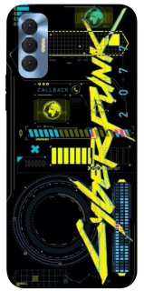 Чохол на TECNO Spark 8P Cyberpunk фото 1 з 1
