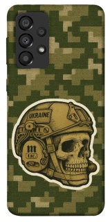 Чехол на Samsung Galaxy A33 5G Cranium фото 1 из 1