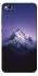 Чохол на Xiaomi Redmi 4a Purple mountains фото 1 з 1