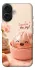 Чохол на Apple iPhone 17 (6.3") Dumpling ver.1 фото 1 з 1