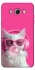 Чохол на Samsung J710F Galaxy J7 (2016) Pink kitty фото 1 Чохол на Samsung J710F Galaxy J7 (2016) Pink kitty фото 1 з 1