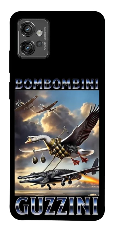 Чохол на Motorola Moto G32 Bombombini Gusini фото 1 з 1