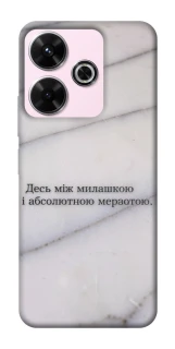 Чохол на Xiaomi Redmi 13 4G Милашка фото 1 з 1