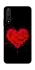 Чехол на Huawei Honor 20 / Nova 5T Splash heart фото 1 из 1