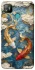 Чехол на TECNO POP 4 Koi carp фото 1 из 1