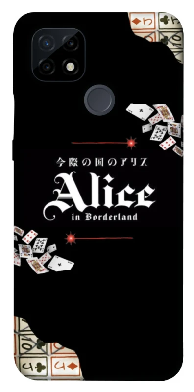 Чохол на Realme C21 Alice in Borderland ver.8 фото 1 з 1