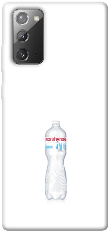 Чохол на Samsung Galaxy Note 20 Morshynska фото 1 з 1