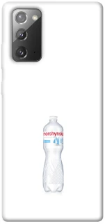 Чохол на Samsung Galaxy Note 20 Morshynska фото 1 з 1