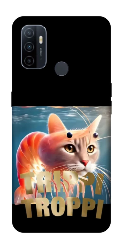 Чехол на Oppo A53 / A32 / A33 Trippi Troppi фото 1 из 1