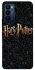 Чехол на TECNO Camon 18 Harry Potter ver.12 фото 1 из 1