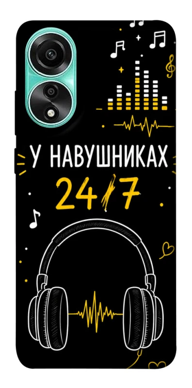 Чохол на Oppo A78 4G 24/7 фото 1 з 1