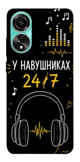 Чехол на Oppo A78 4G 24/7 фото 1 из 1