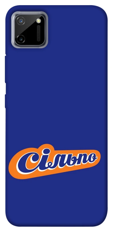 Чехол на Realme C11 Сильпо фото 1 из 1