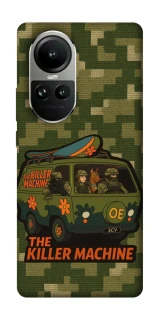 Чохол на Oppo Reno 10 Funny machine фото 1 з 2
