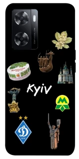 Чохол на Oppo A57s Kyiv фото 1 з 1