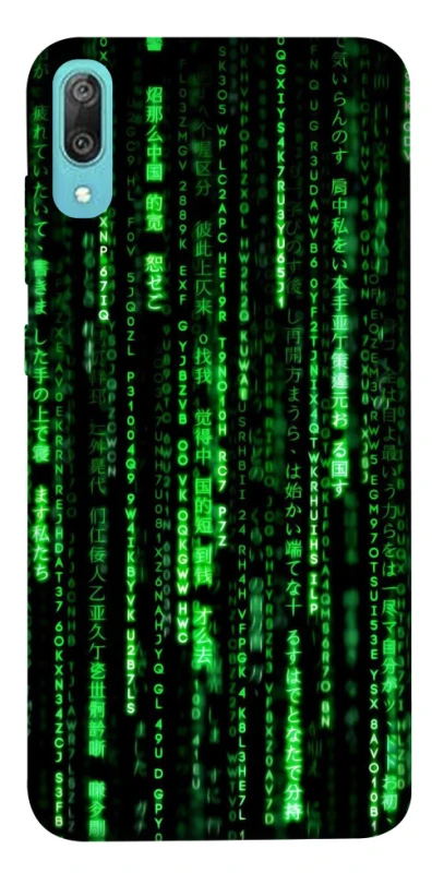 Чехол на Huawei Y6 Pro (2019) Matrix Code фото 1 Чехол на Huawei Y6 Pro (2019) Matrix Code фото 1 из 1