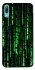 Чехол на Huawei Y6 Pro (2019) Matrix Code фото 1 Чехол на Huawei Y6 Pro (2019) Matrix Code фото 1 из 1