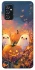 Чохол на Samsung Galaxy M52 Pumpkin фото 1 з 1