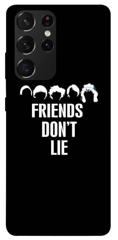 Чохол на Samsung Galaxy S21 Ultra Stranger Things ver.12 фото 1 з 1