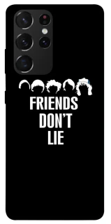 Чохол на Samsung Galaxy S21 Ultra Stranger Things ver.12 фото 1 з 1