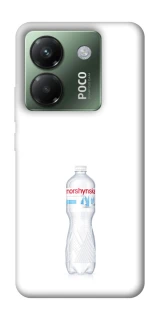 Чохол на Xiaomi Poco M7 pro 5G Morshynska фото 1 з 1