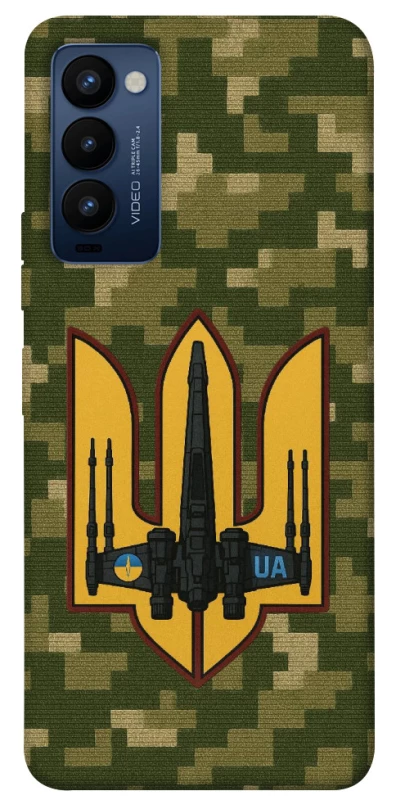 Чохол на TECNO Camon 18 ВВС фото 1 з 1