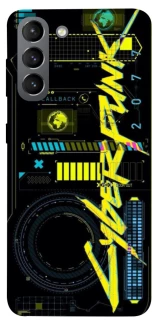 Чохол на Samsung Galaxy S21 Cyberpunk фото 1 з 1