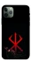Чохол на Apple iPhone 11 Pro (5.8") Berserk Red Logo фото 1 з 1