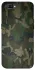 Чехол на Realme C2 camouflage v1 фото 1 из 1
