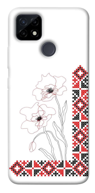 Чохол на Realme C25Y Вишиванка на смартфон фото 1 з 1